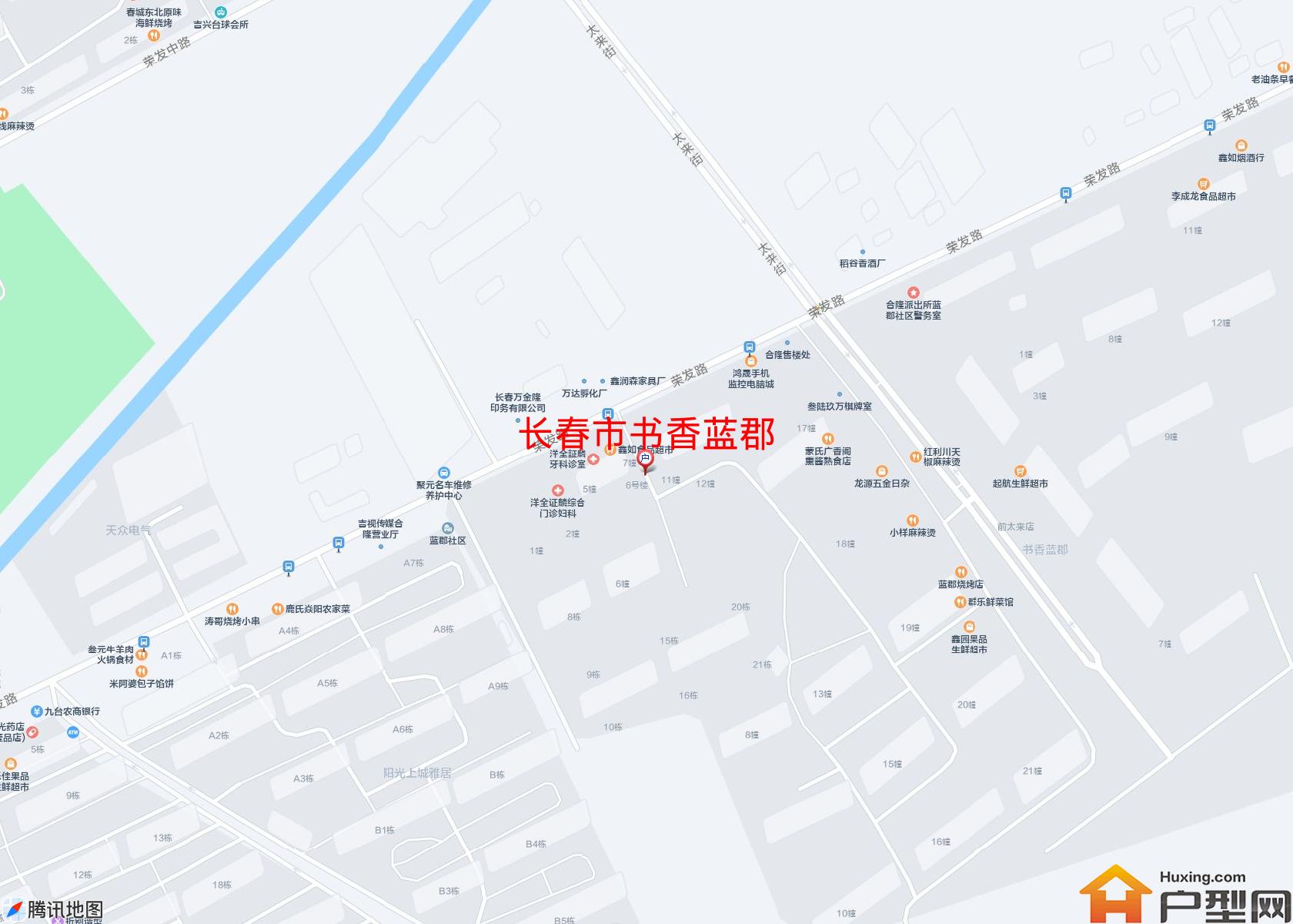 书香蓝郡小区 - 户型网