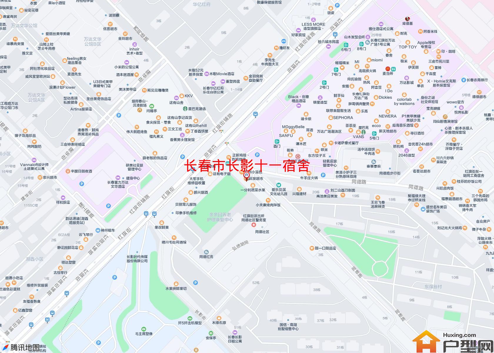 长影十一宿舍小区 - 户型网