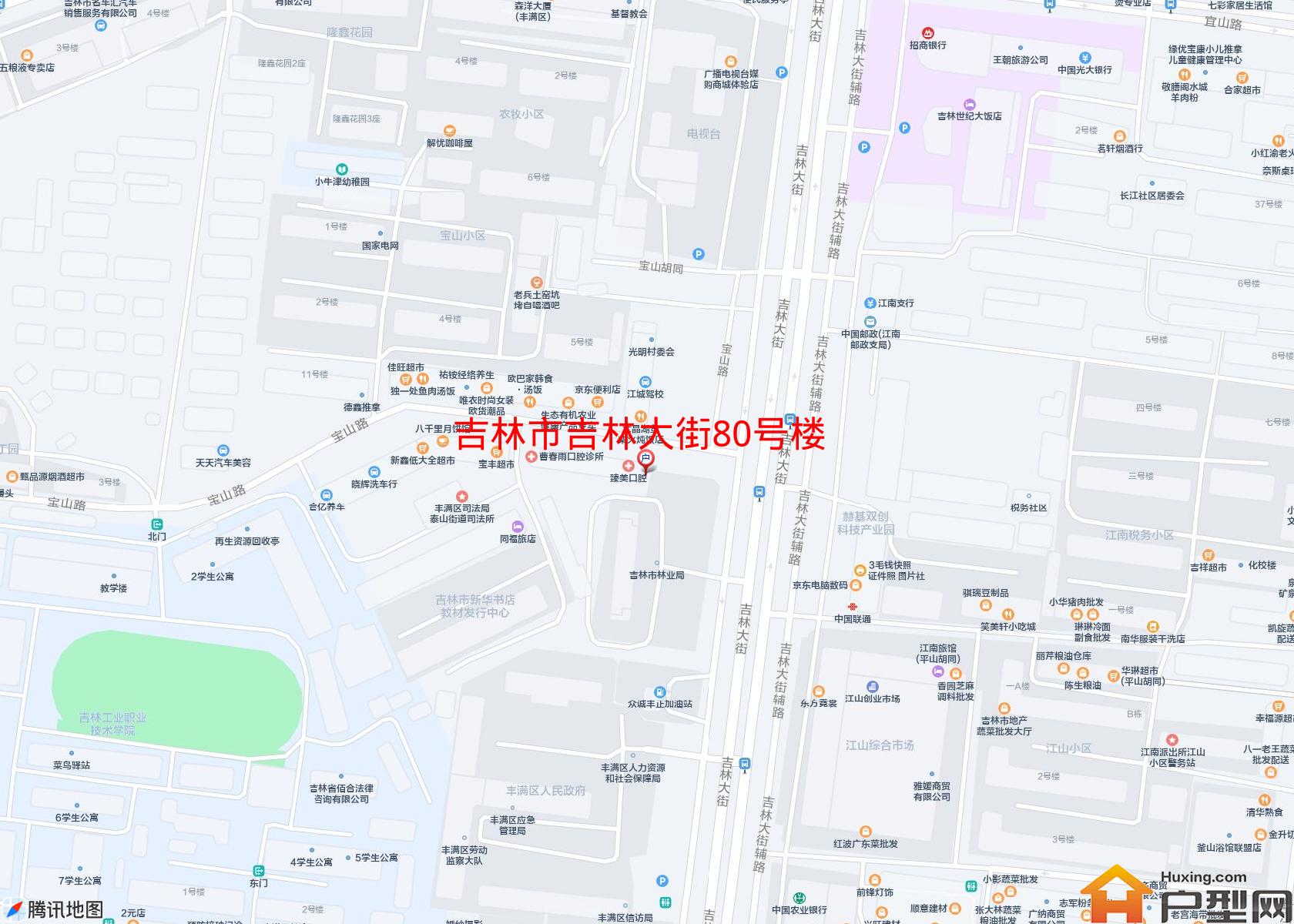 吉林大街80号楼小区 - 户型网