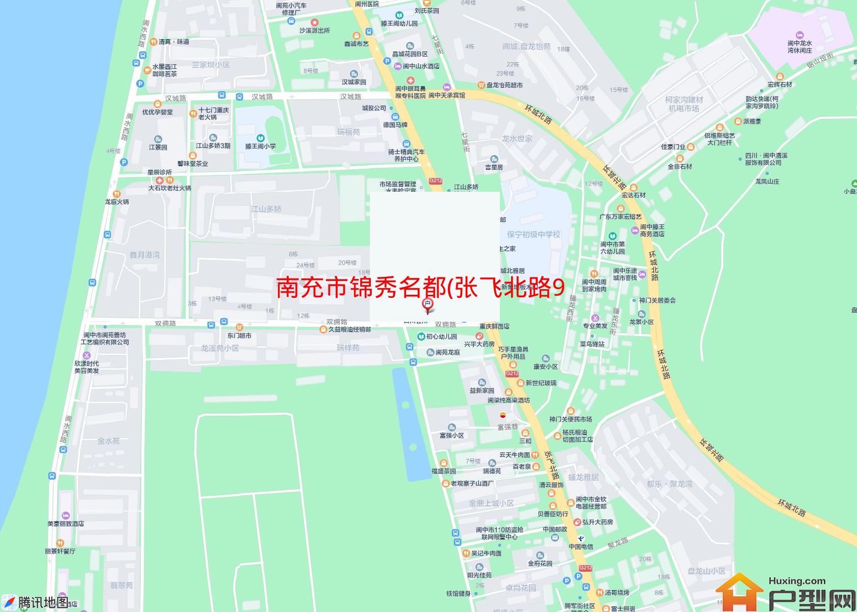 锦秀名都(张飞北路99号)小区 - 户型网