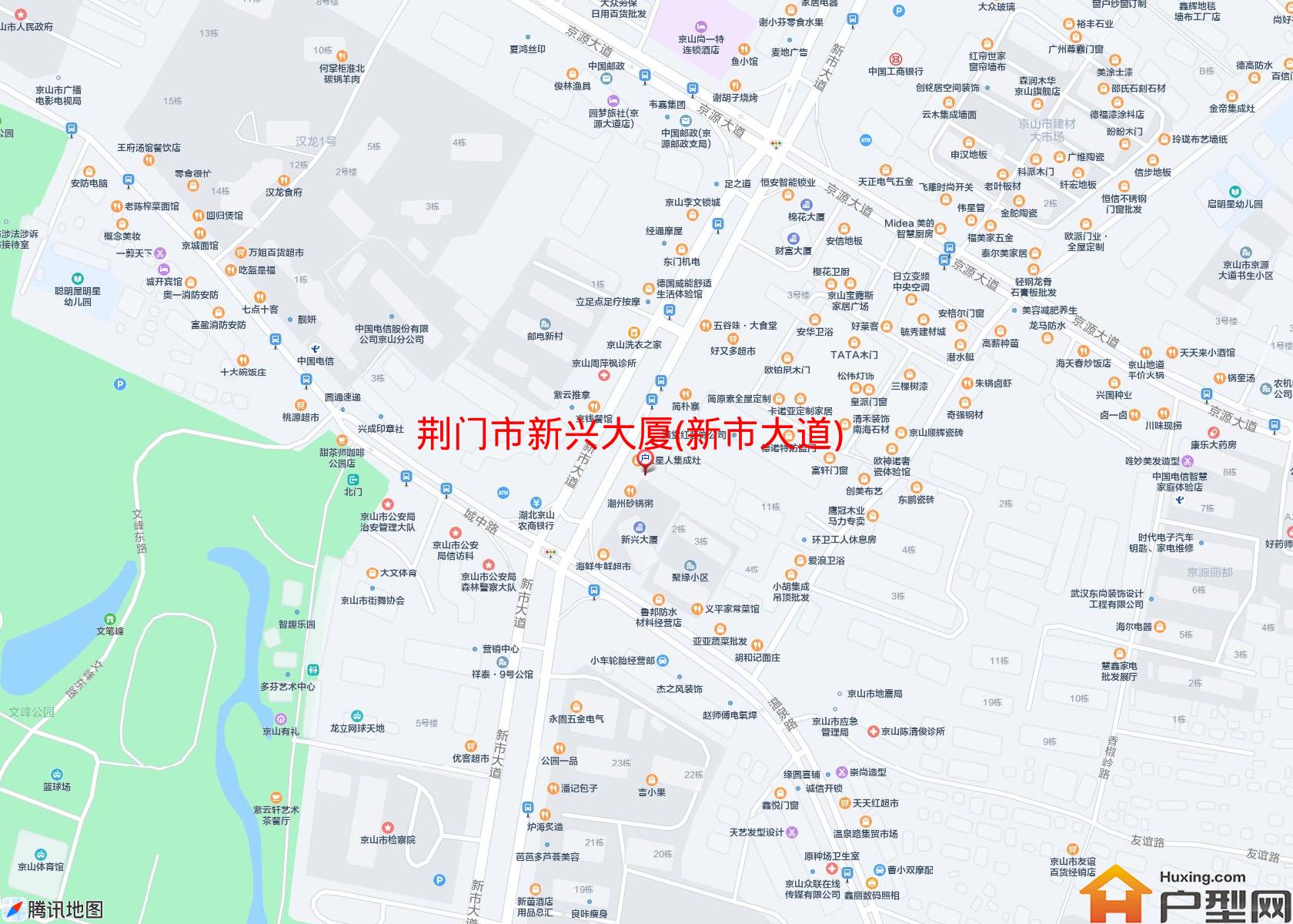 新兴大厦(新市大道)小区 - 户型网