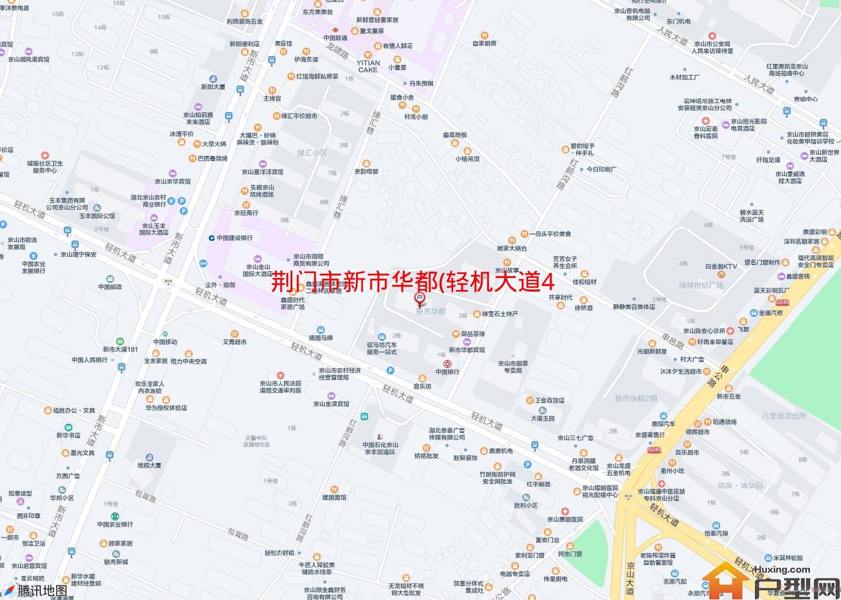 新市华都(轻机大道403号)小区 - 户型网
