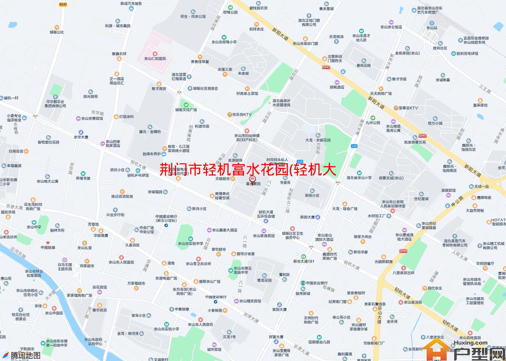 轻机富水花园(轻机大道335号)小区 - 户型网