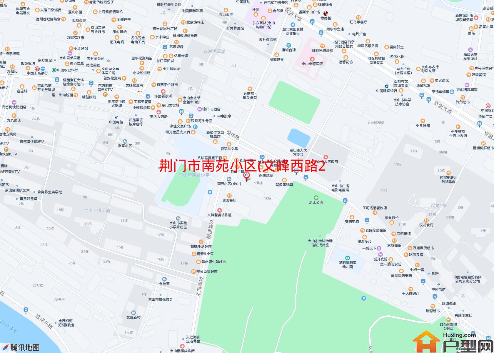 南苑小区(文峰西路2号)小区 - 户型网