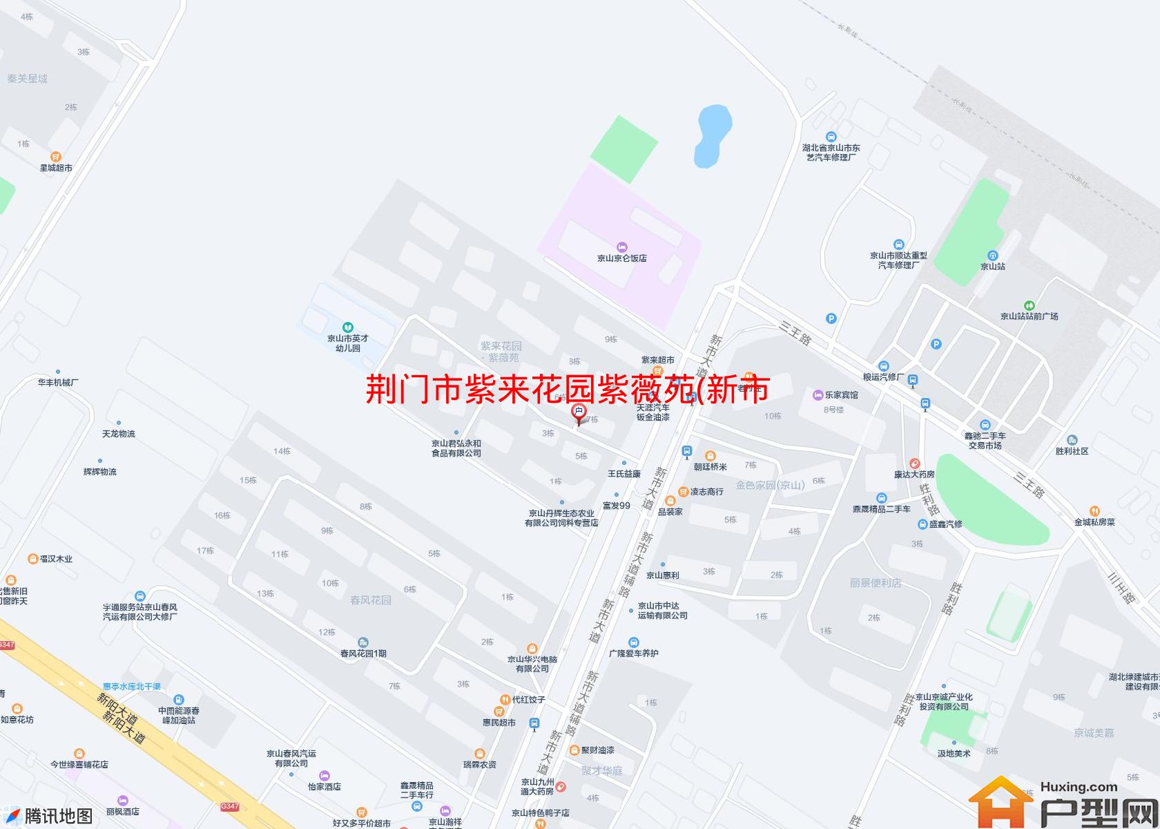 紫来花园紫薇苑(新市大道3号)小区 - 户型网