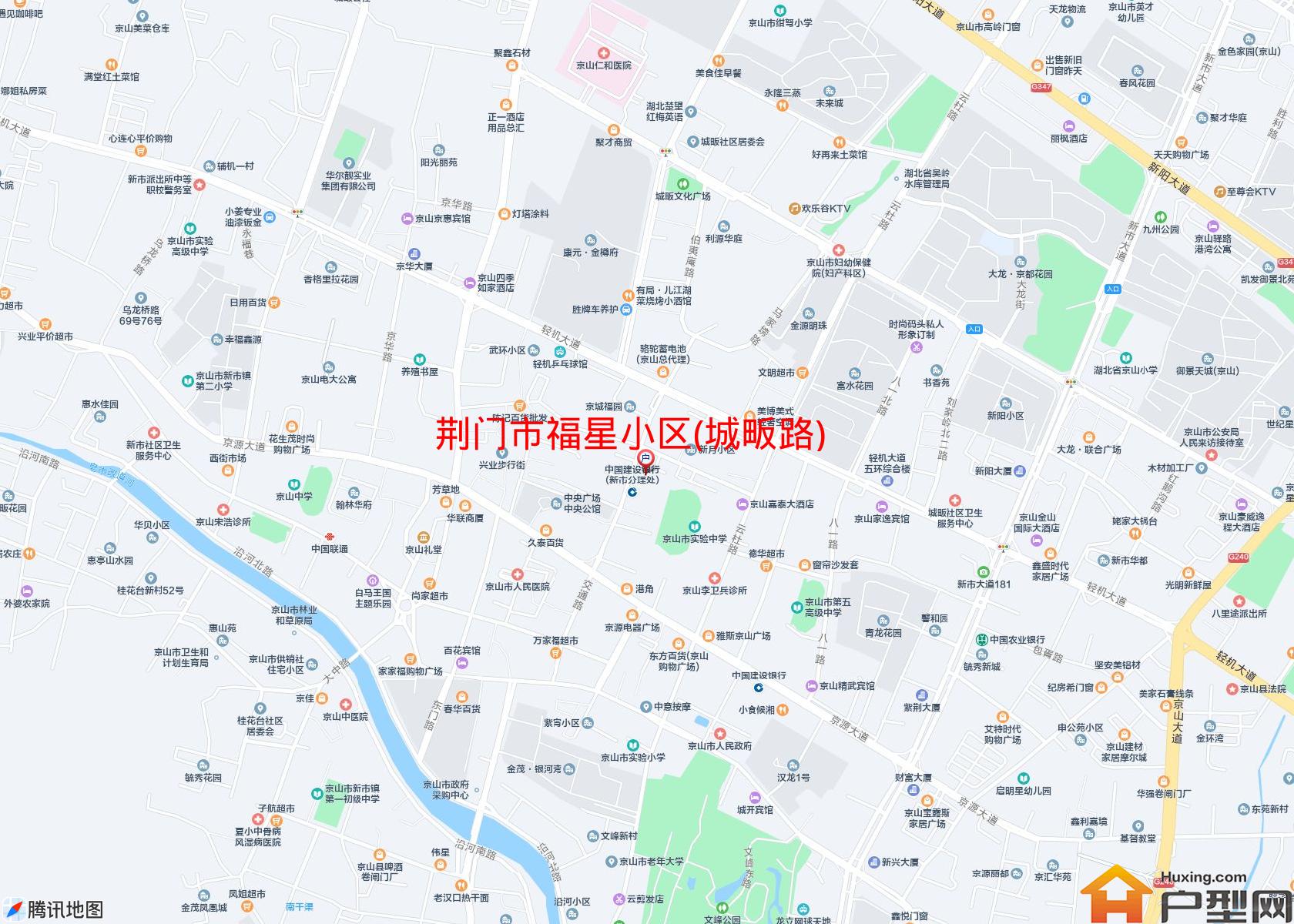 福星小区(城畈路)小区 - 户型网