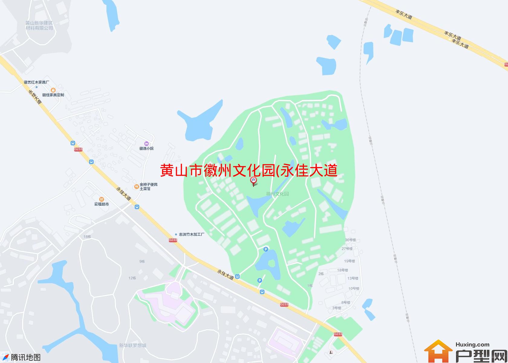 徽州文化园(永佳大道888号)小区 - 户型网