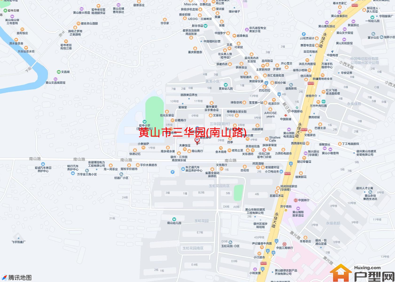 三华园(南山路)小区 - 户型网