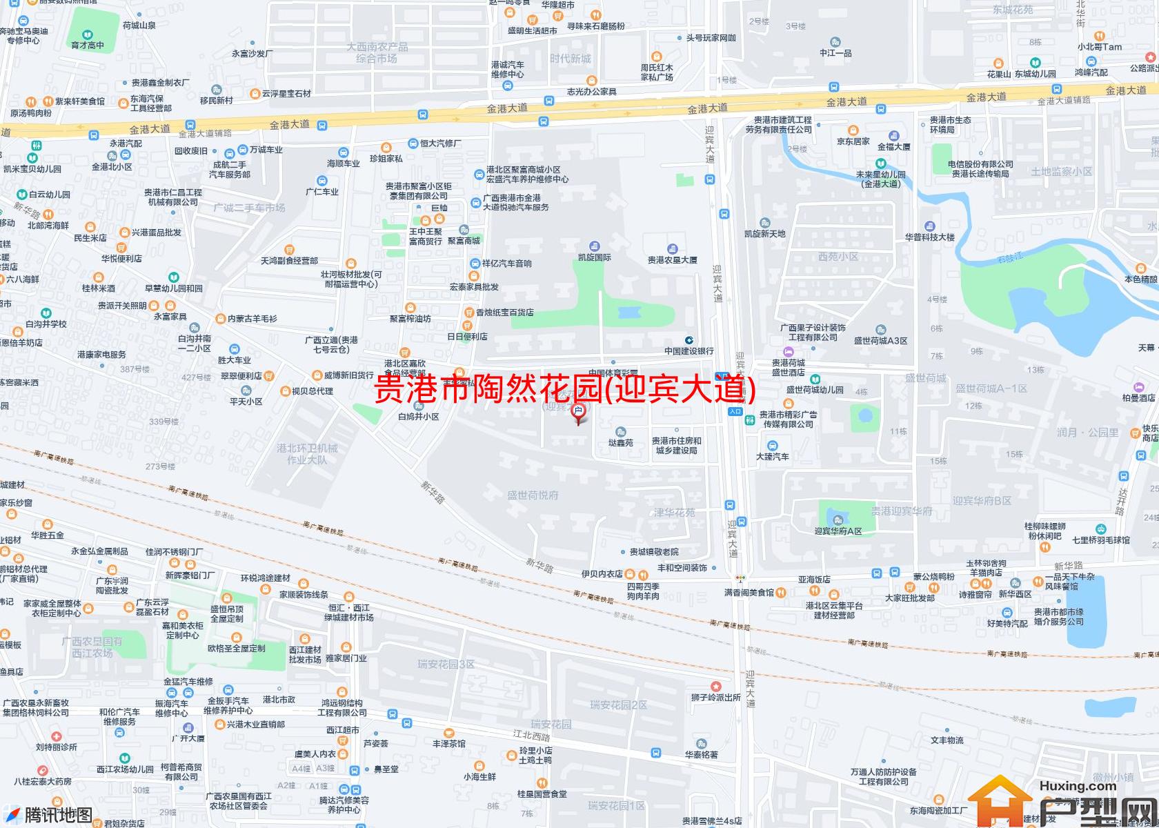 陶然花园(迎宾大道)小区 - 户型网