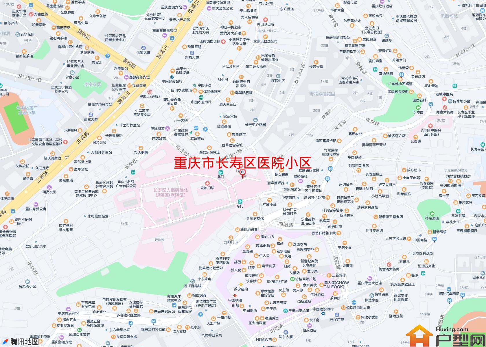 长寿区医院小区小区 - 户型网