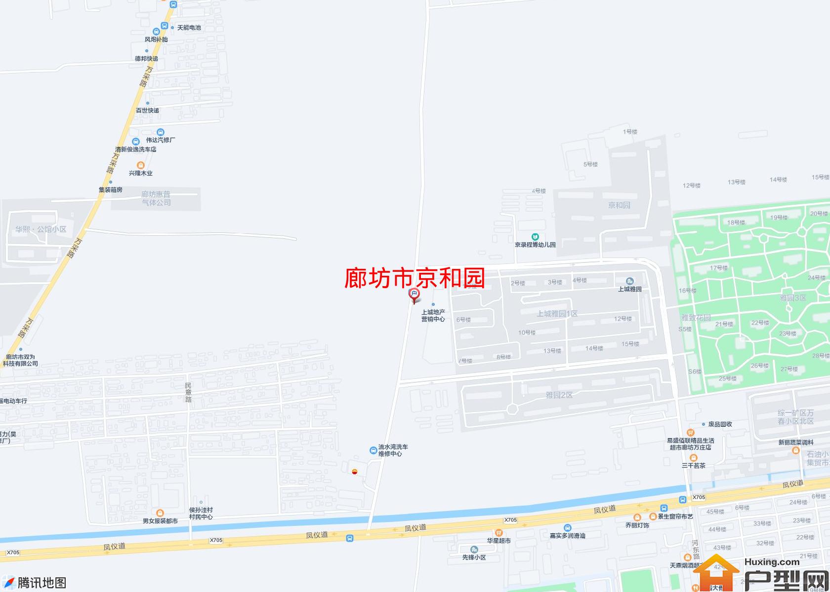 京和园小区 - 户型网