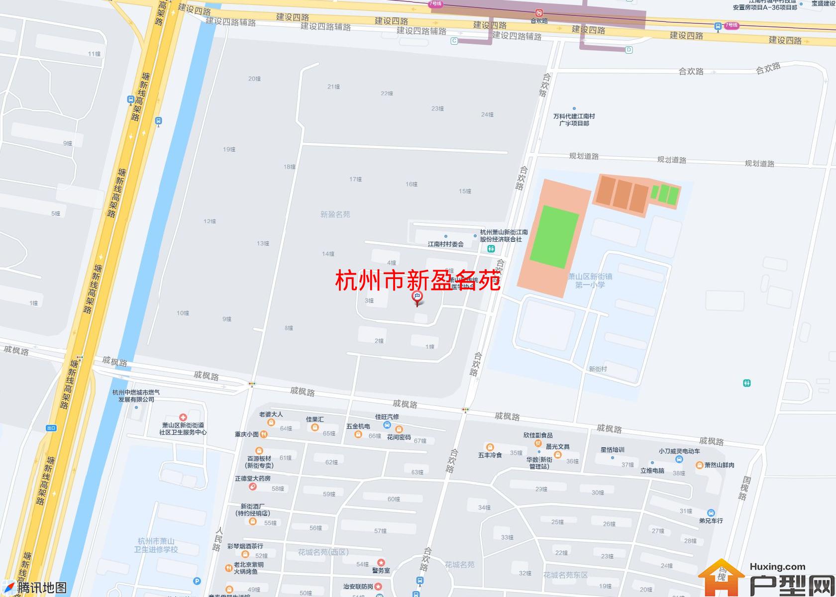 新盈名苑小区 - 户型网