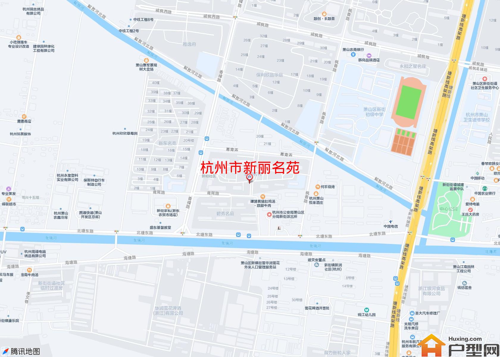 新丽名苑小区 - 户型网