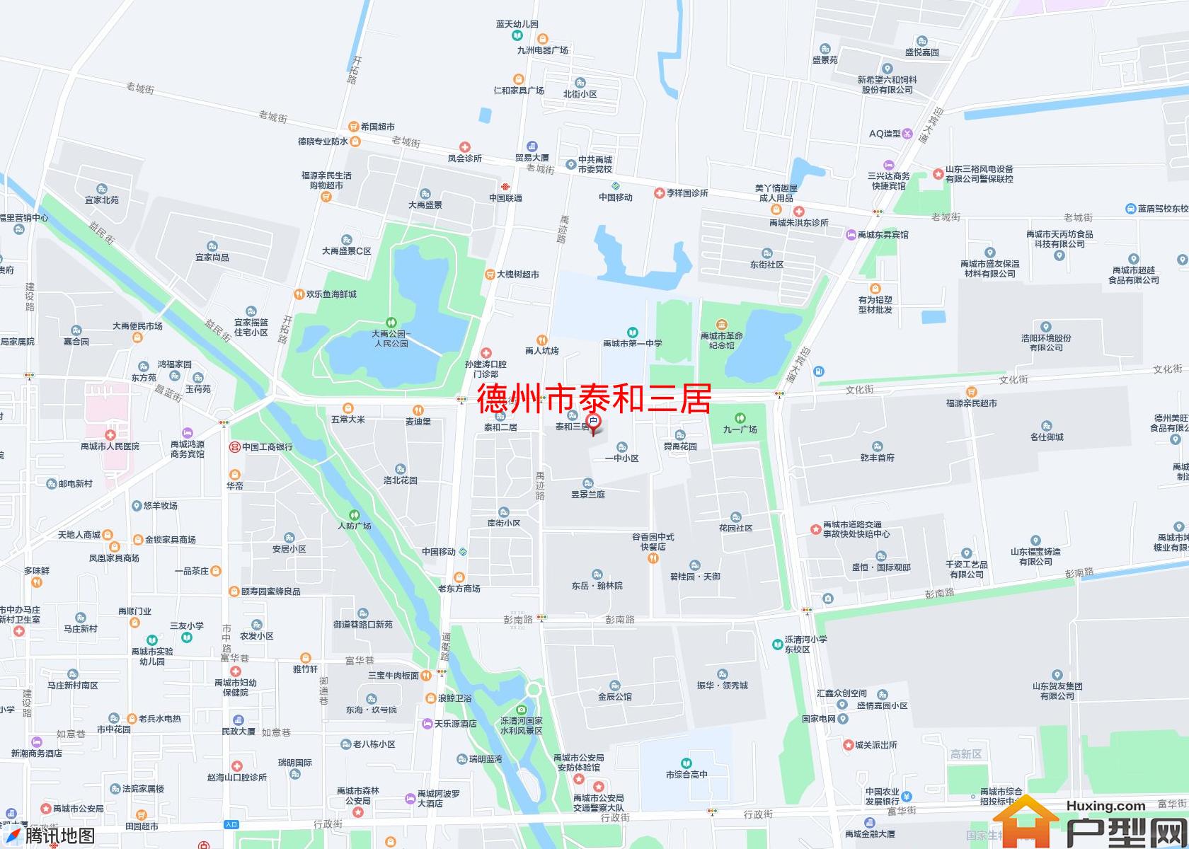 泰和三居小区 - 户型网