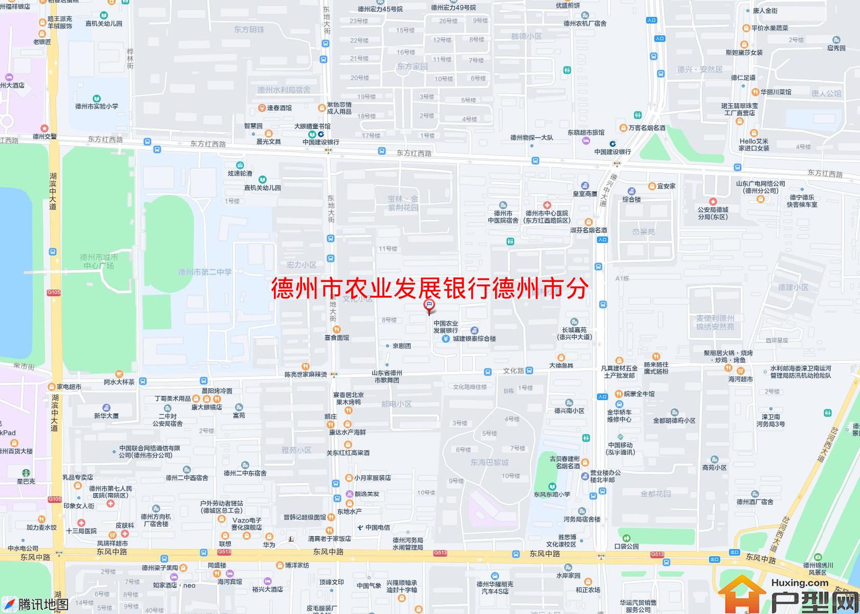 农业发展银行德州市分行宿舍楼小区 - 户型网