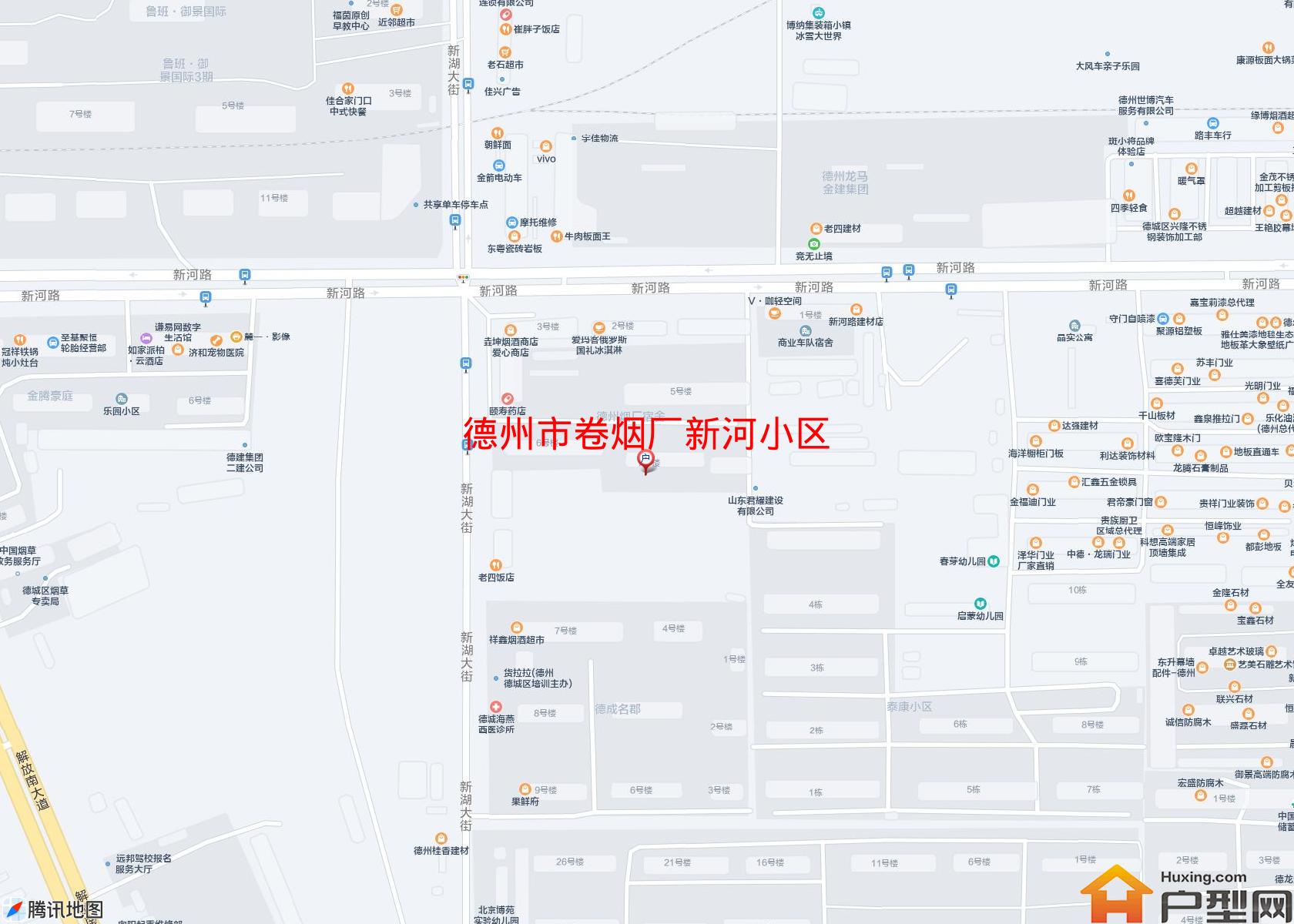 卷烟厂新河小区小区 - 户型网