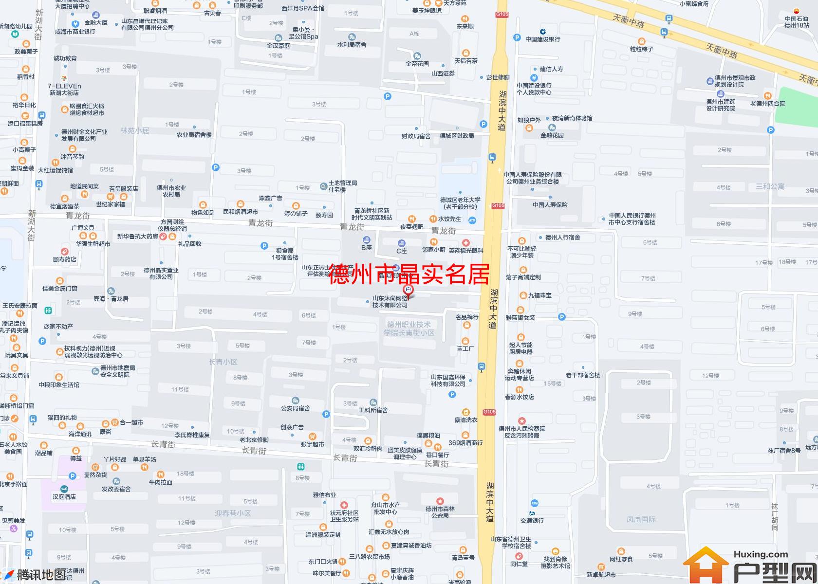 晶实名居小区 - 户型网