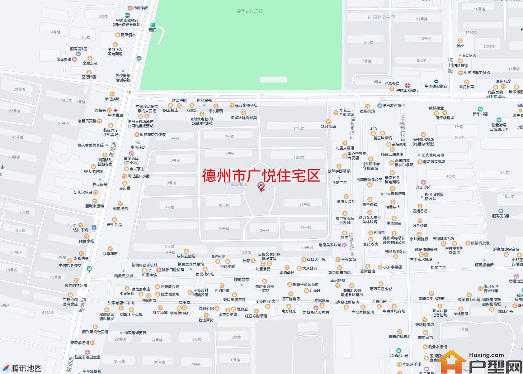 广悦住宅区小区 - 户型网