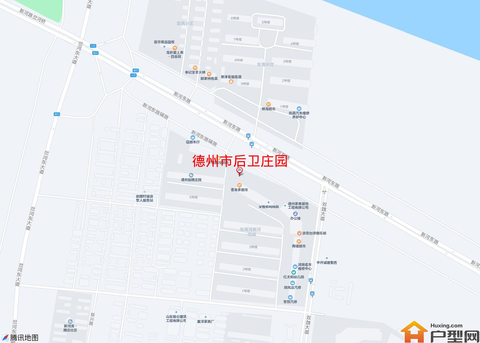 后卫庄园小区 - 户型网