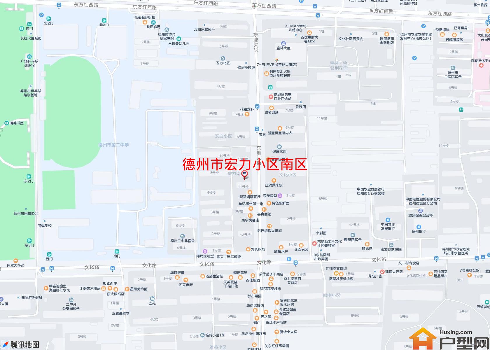 宏力小区南区小区 - 户型网
