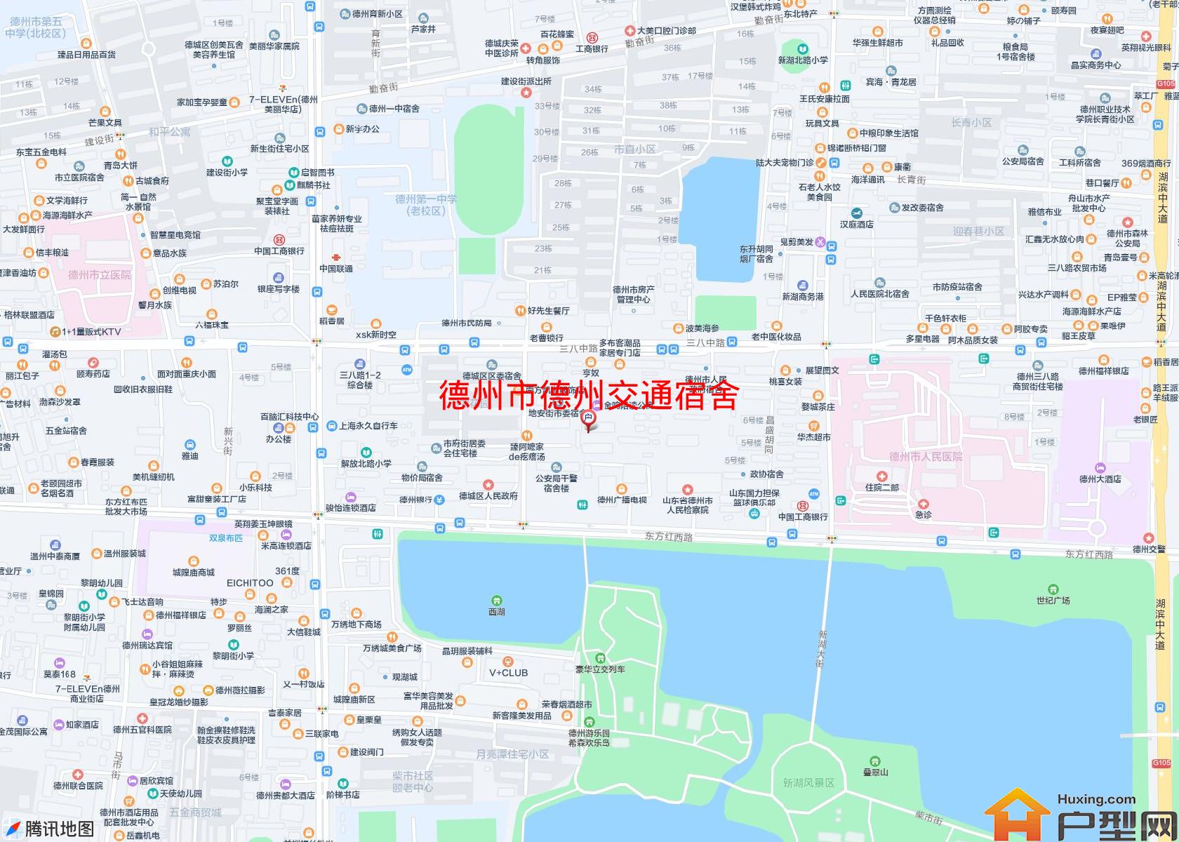 德州交通宿舍小区 - 户型网