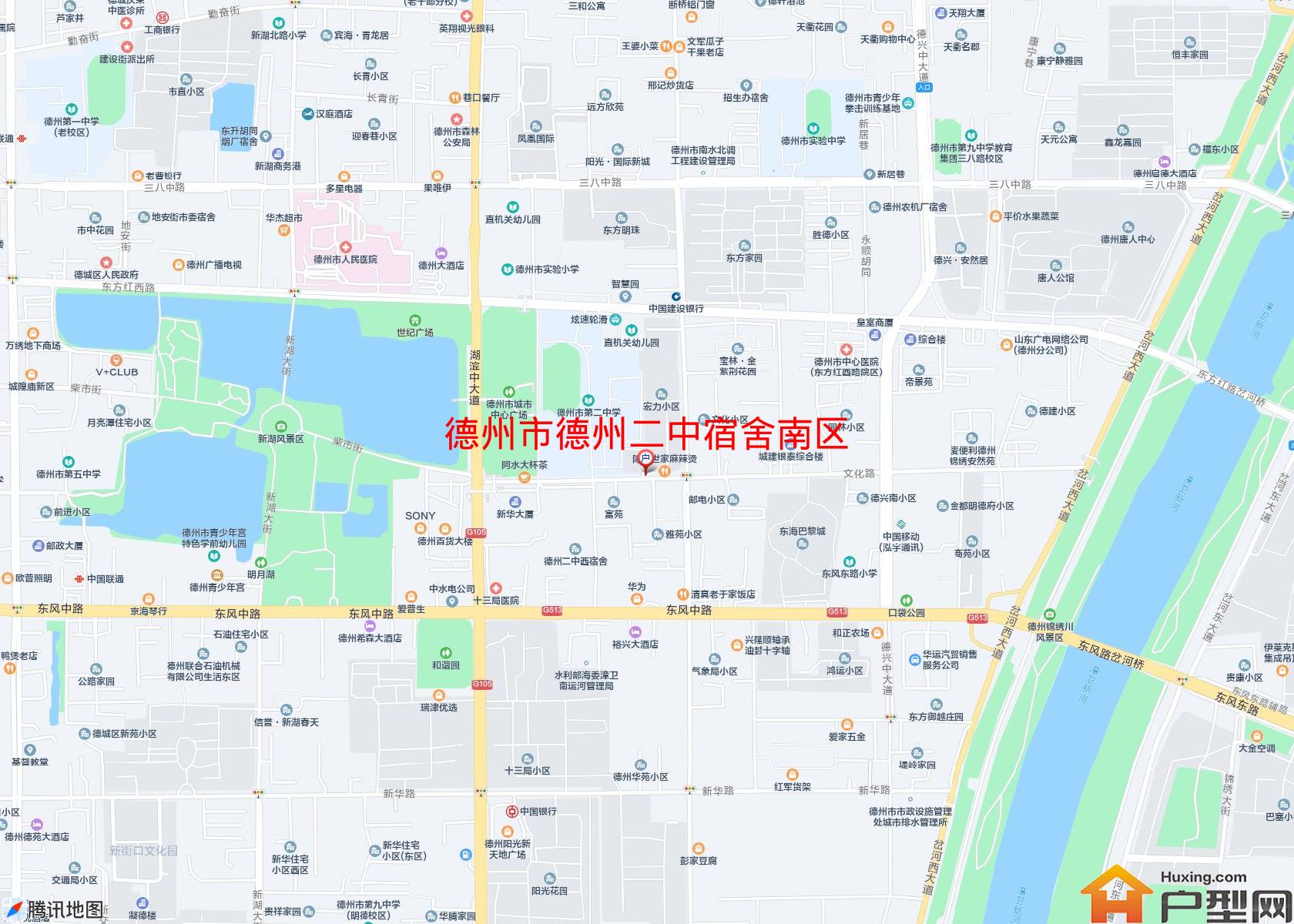德州二中宿舍南区小区 - 户型网