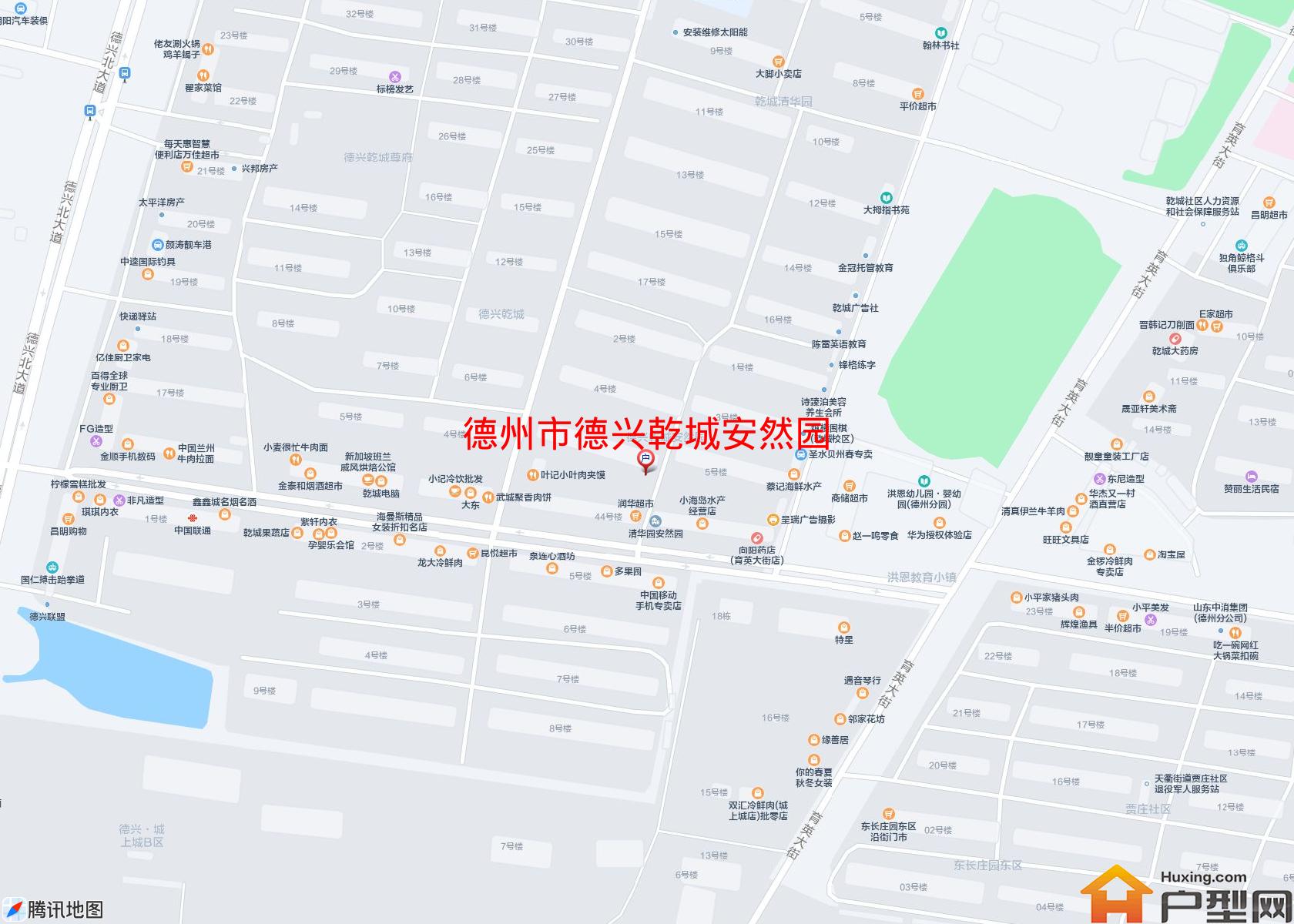 德兴乾城安然园小区 - 户型网