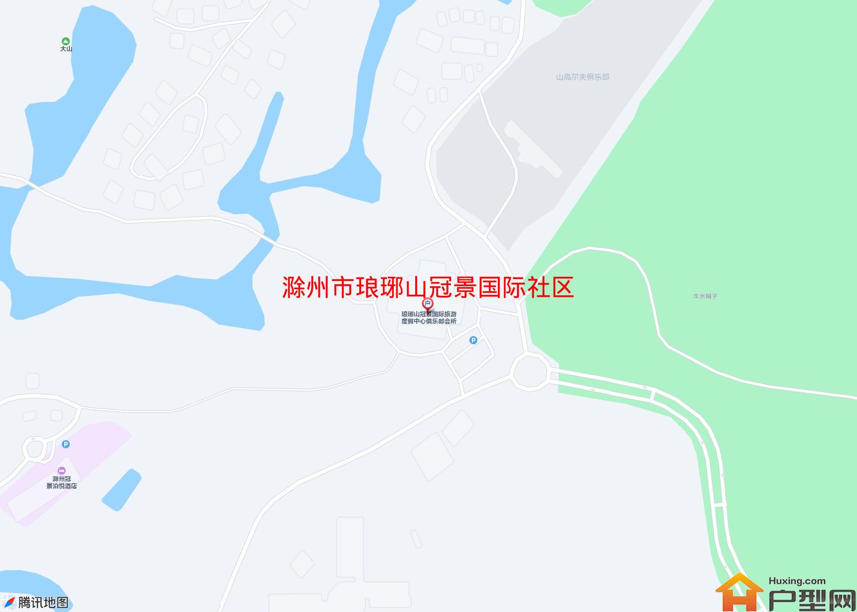琅琊山冠景国际社区小区 - 户型网