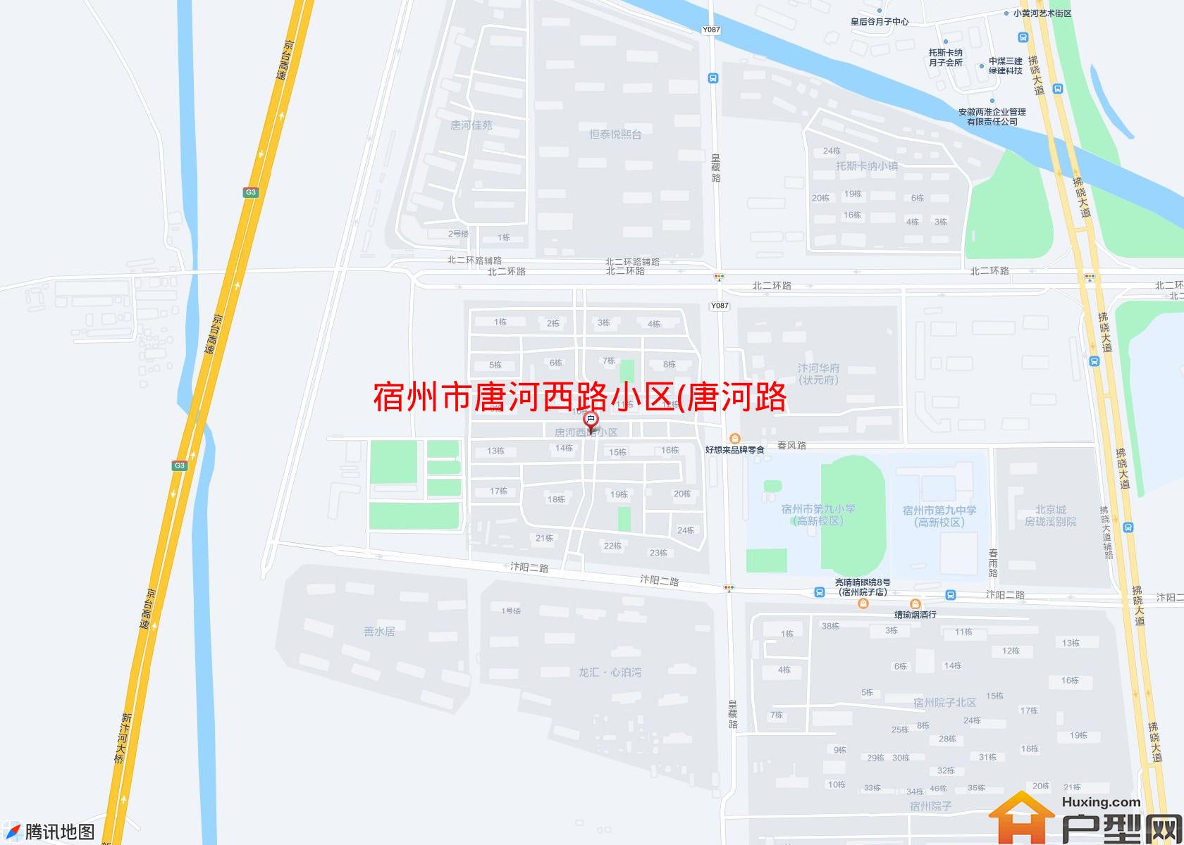 唐河西路小区(唐河路)小区 - 户型网