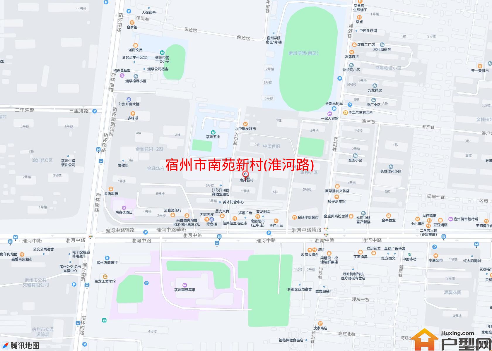 南苑新村(淮河路)小区 - 户型网