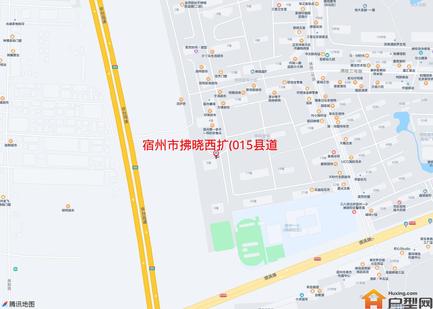 拂晓西扩(015县道)小区 - 户型网