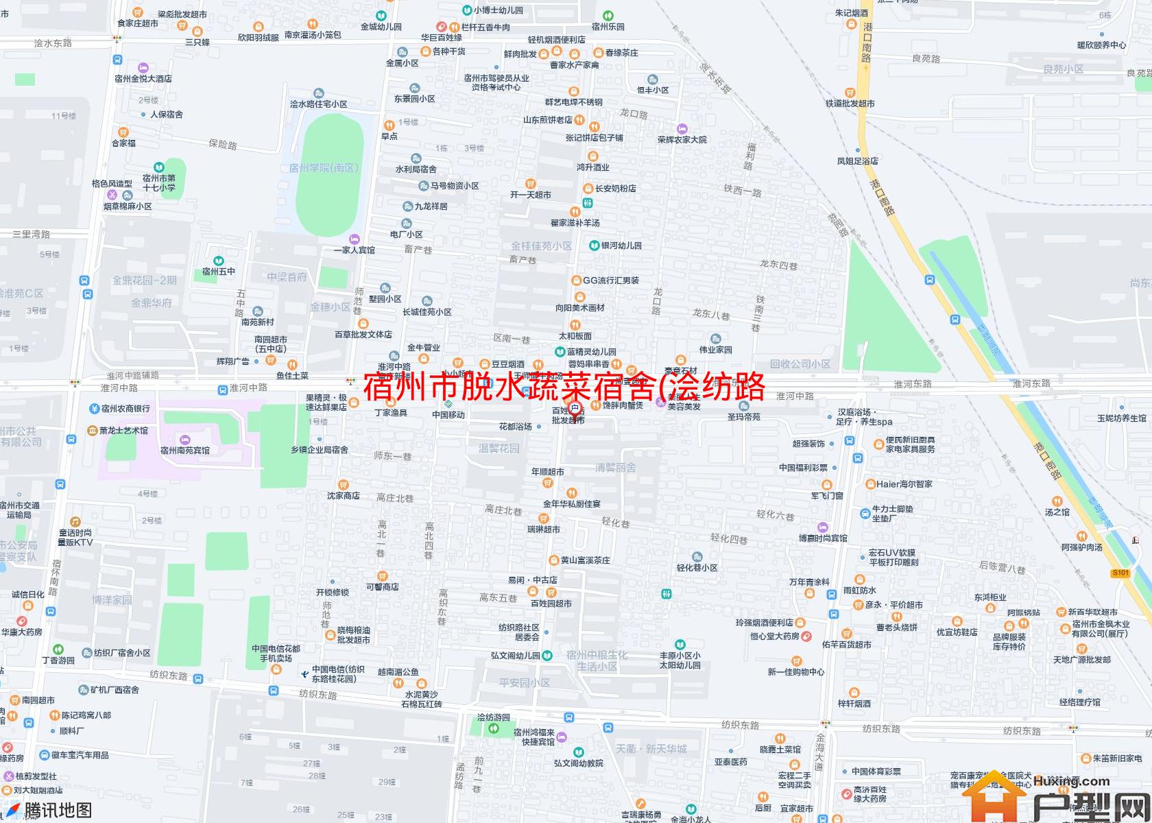 脱水蔬菜宿舍(浍纺路)小区 - 户型网