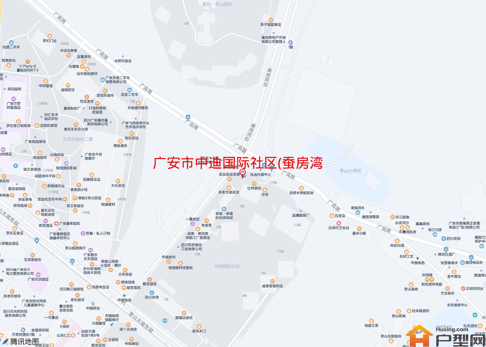 中迪国际社区(蚕房湾街)小区 - 户型网