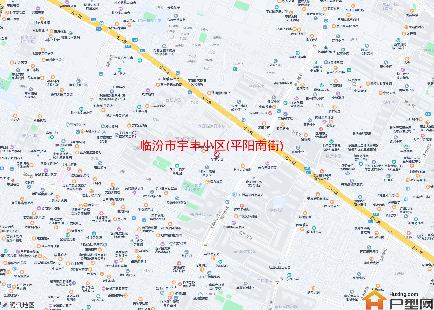宇丰小区(平阳南街)小区 - 户型网