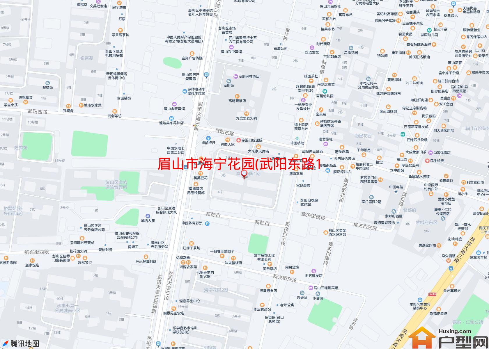 海宁花园(武阳东路101号)小区 - 户型网
