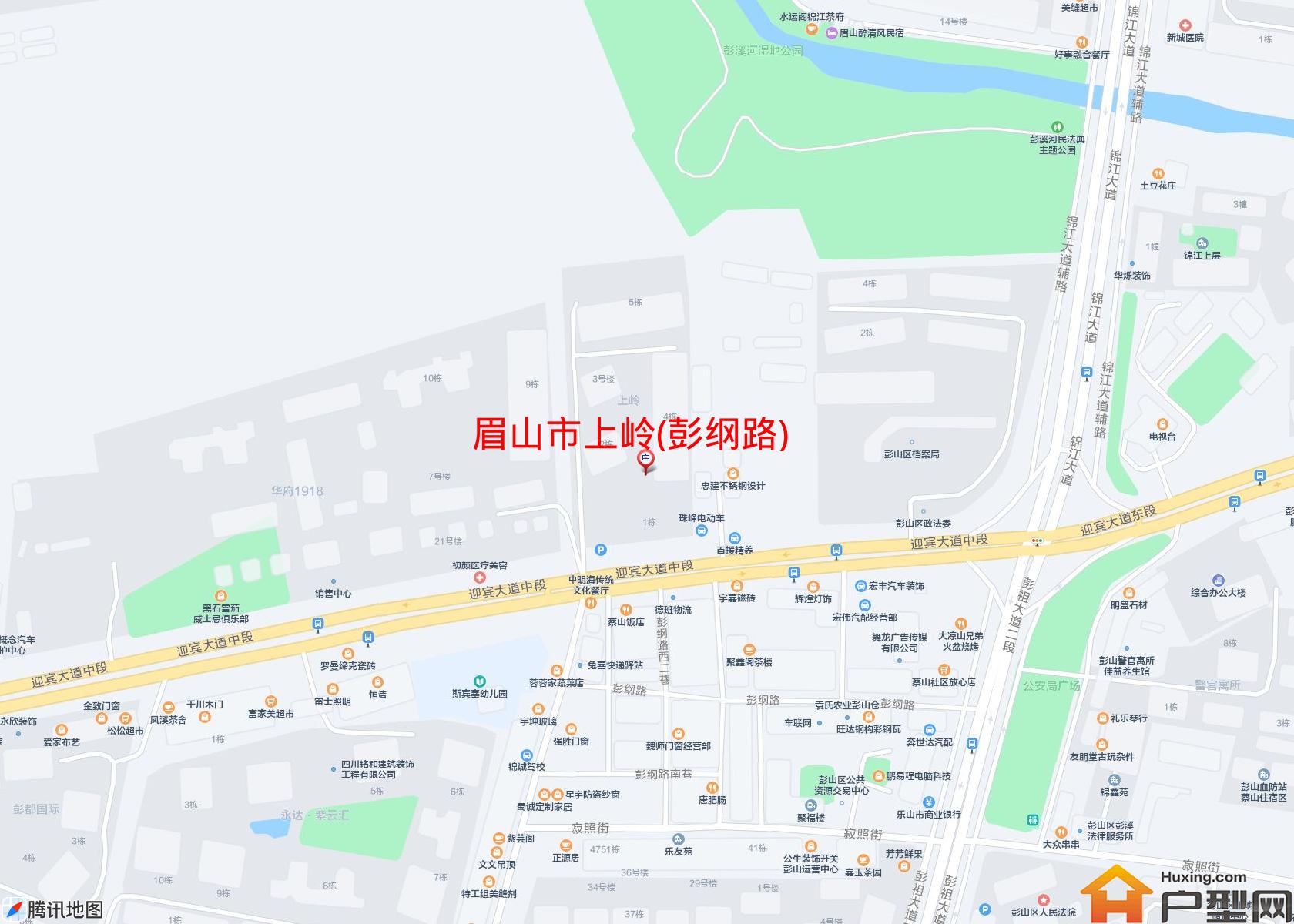 上岭(彭纲路)小区 - 户型网
