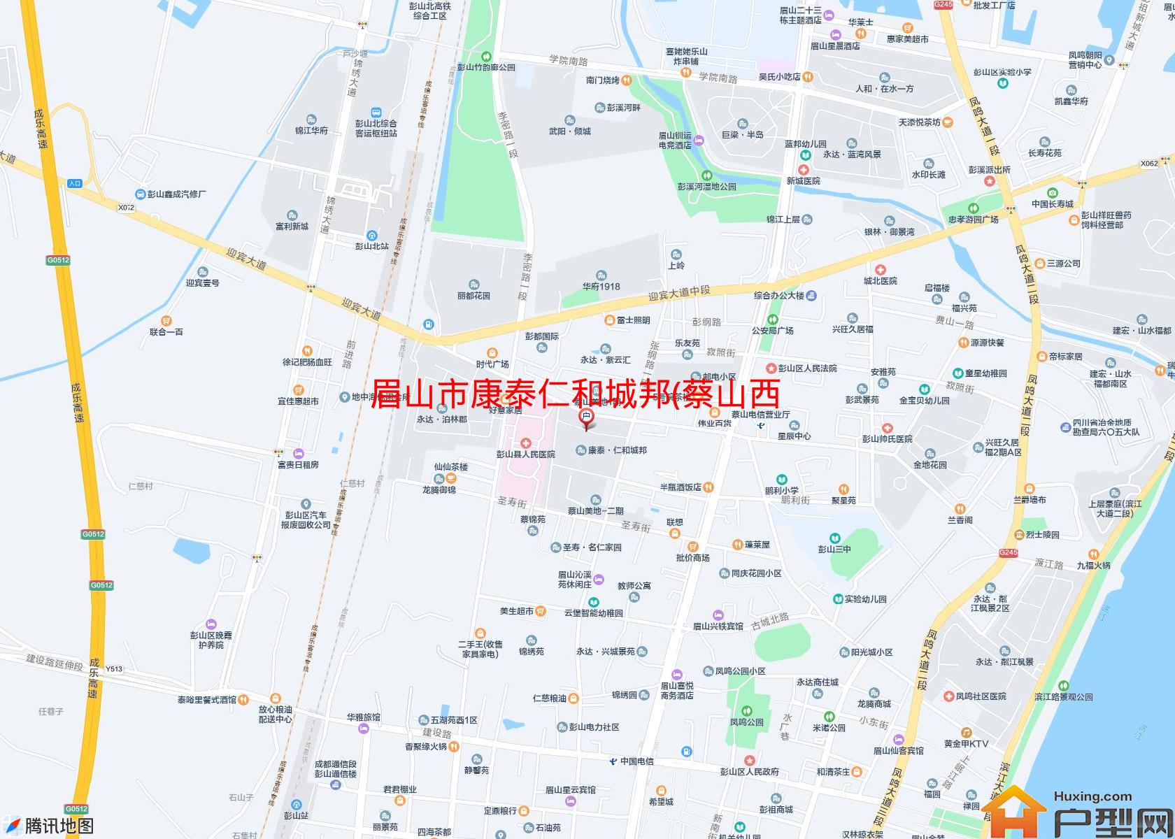 康泰仁和城邦(蔡山西路)小区 - 户型网