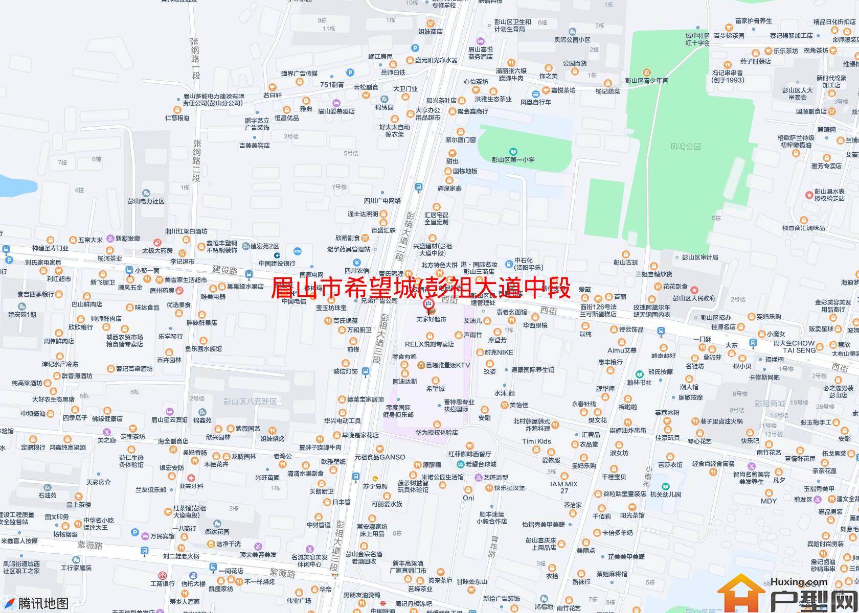 希望城(彭祖大道中段195号)小区 - 户型网