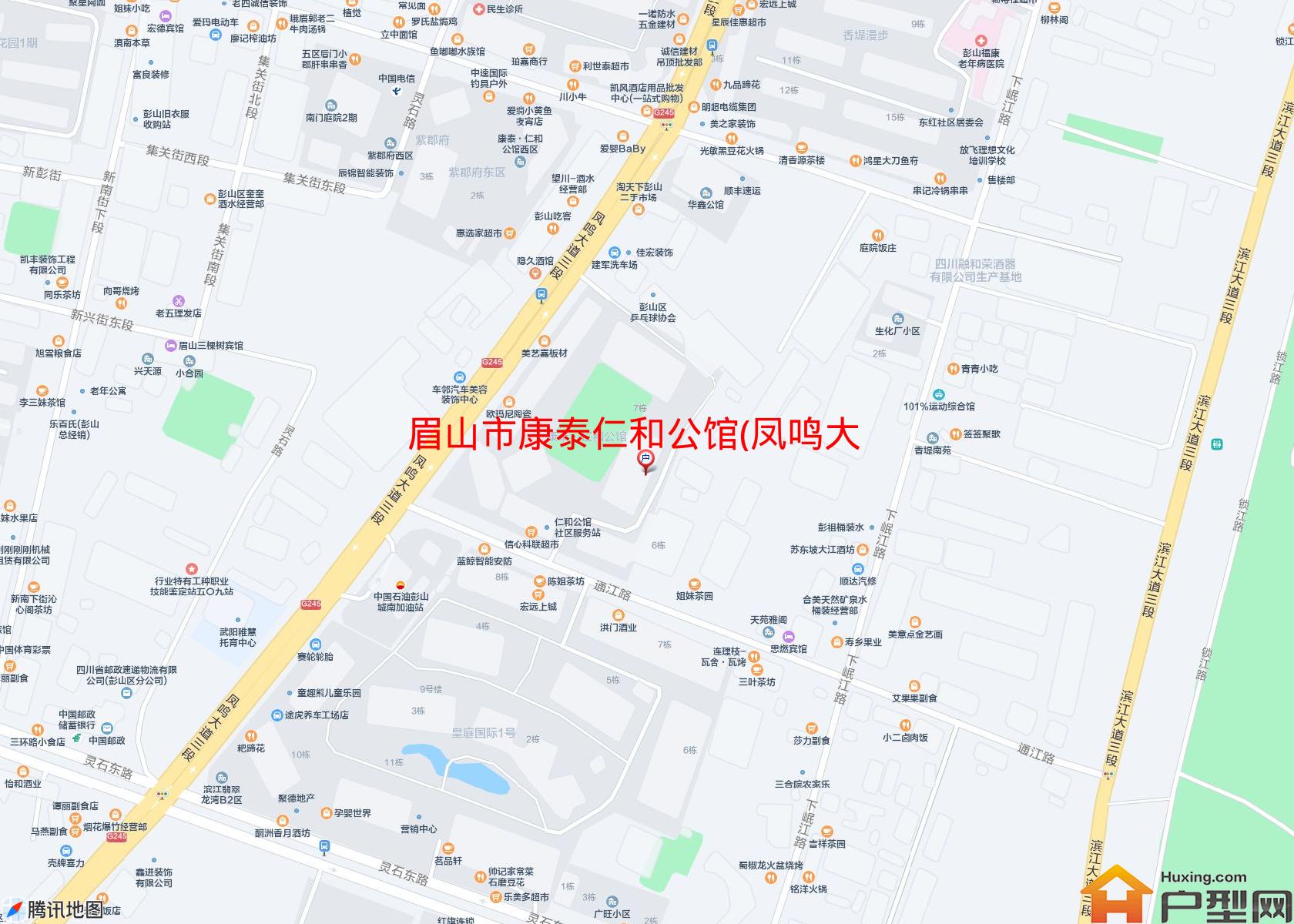 康泰仁和公馆(凤鸣大道三段)小区 - 户型网