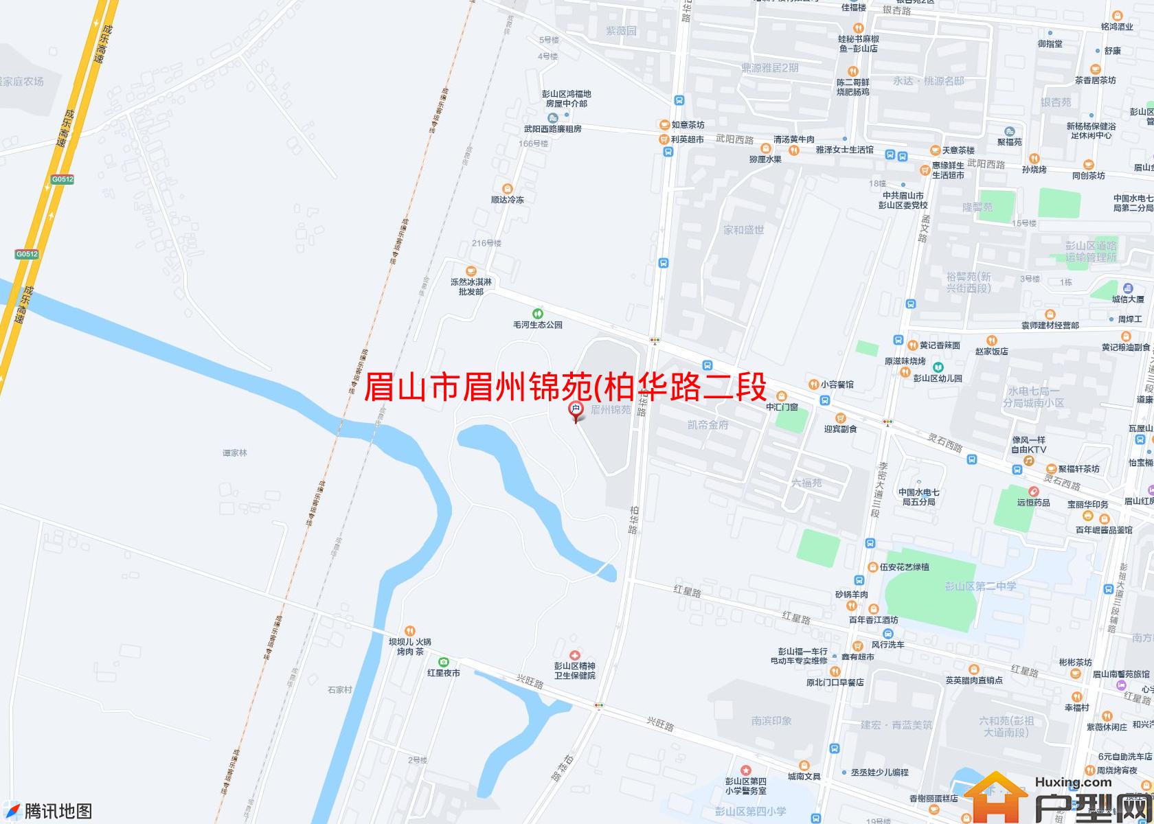 眉州锦苑(柏华路二段330号)小区 - 户型网