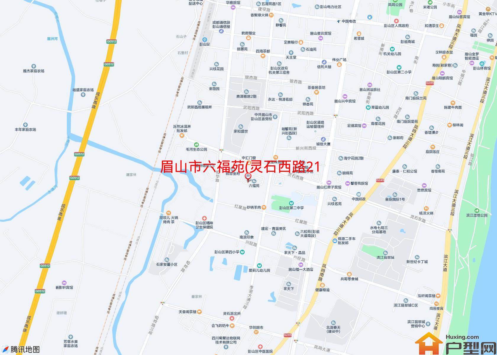 六福苑(灵石西路21号)小区 - 户型网