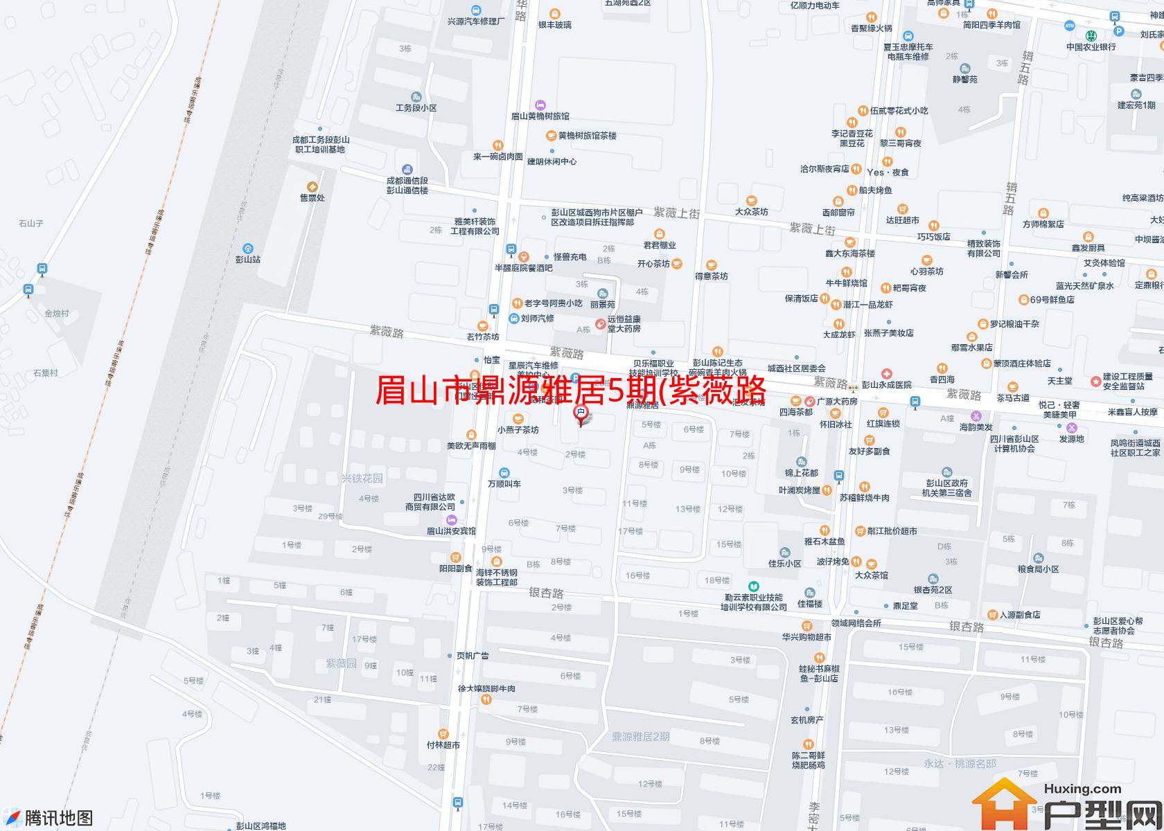 鼎源雅居5期(紫薇路257号)小区 - 户型网