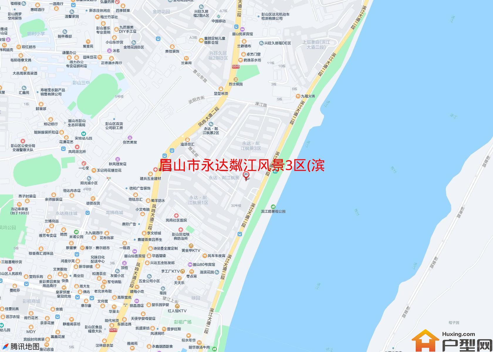 永达粼江风景3区(滨江路二段)小区 - 户型网