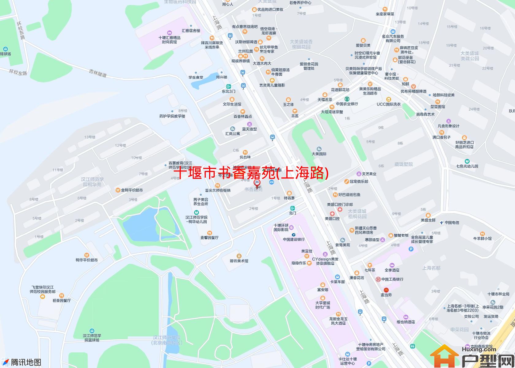 书香嘉苑(上海路)小区 - 户型网