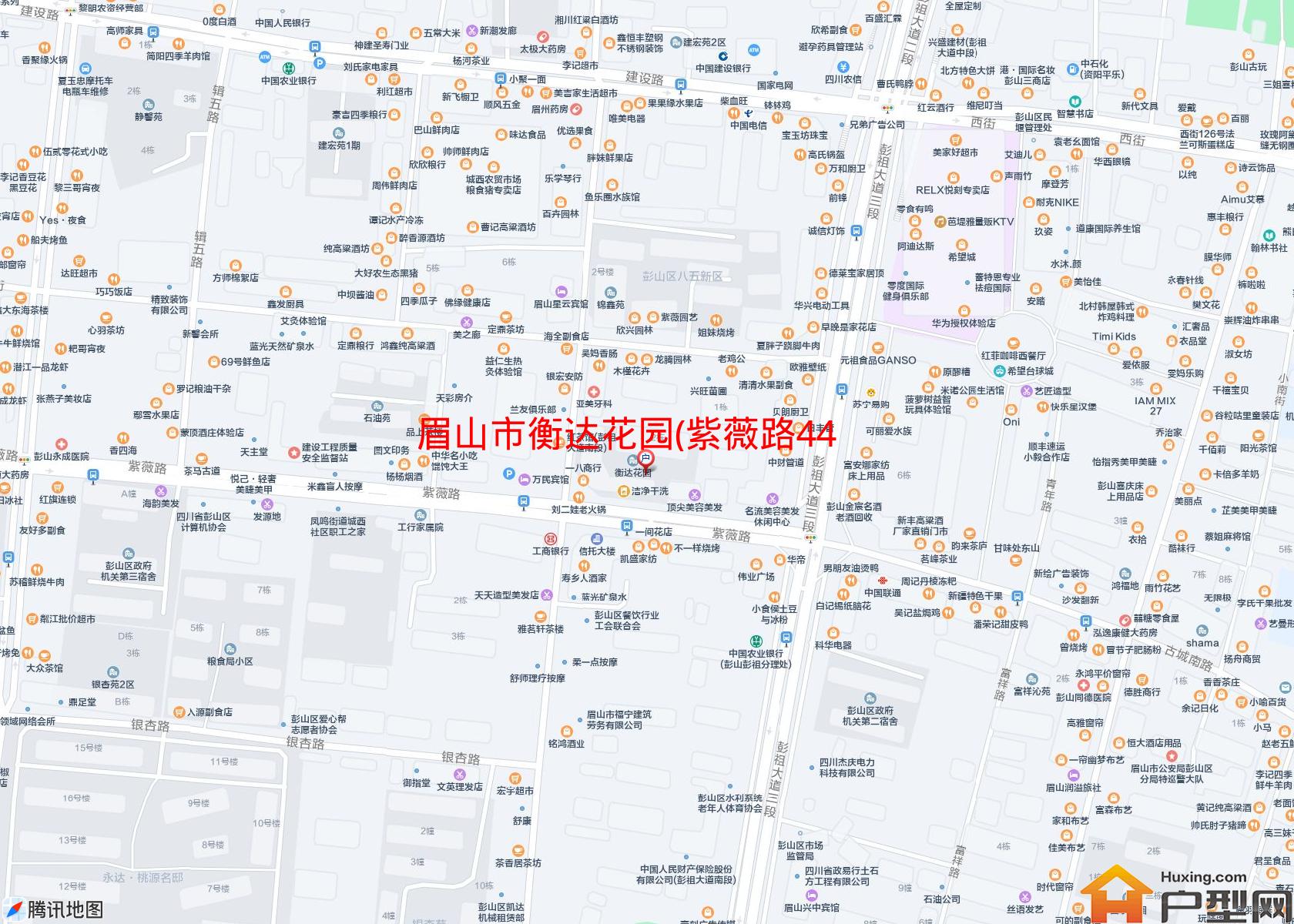 衡达花园(紫薇路44号)小区 - 户型网