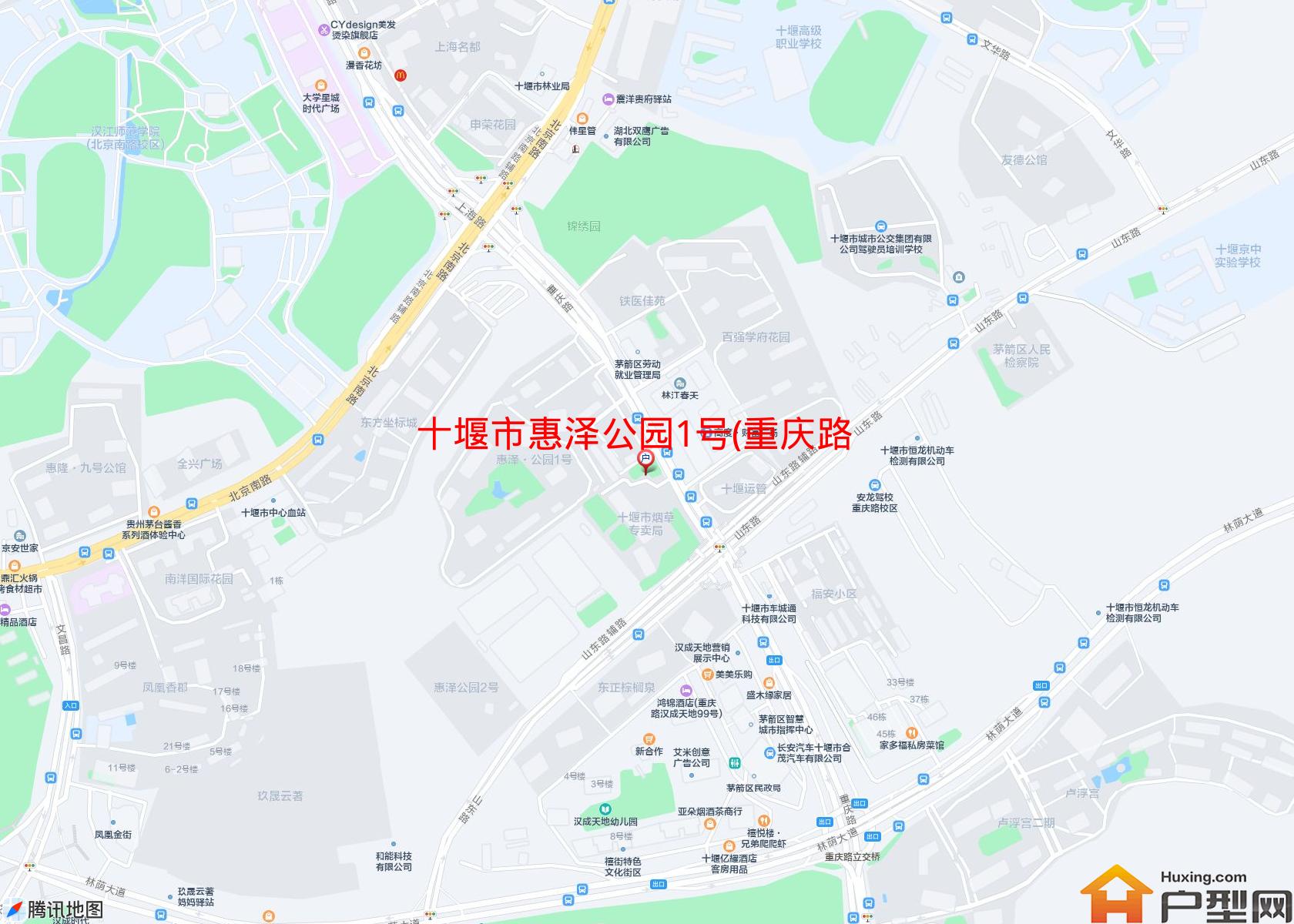 惠泽公园1号(重庆路521号)小区 - 户型网