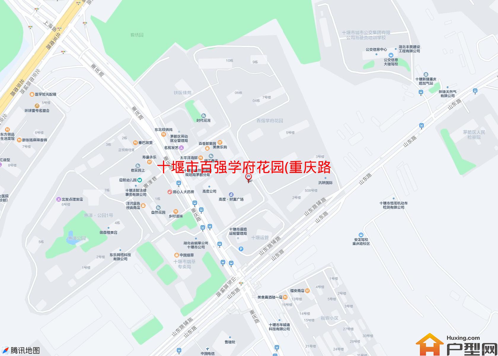 百强学府花园(重庆路508号)小区 - 户型网