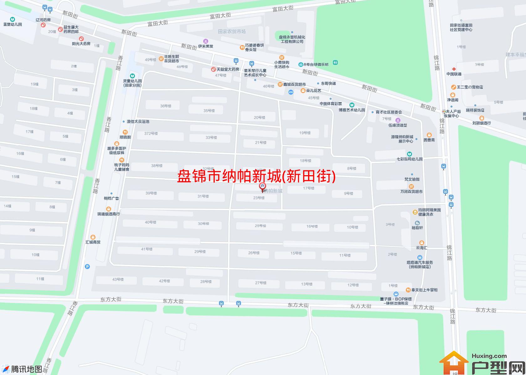 纳帕新城(新田街)小区 - 户型网
