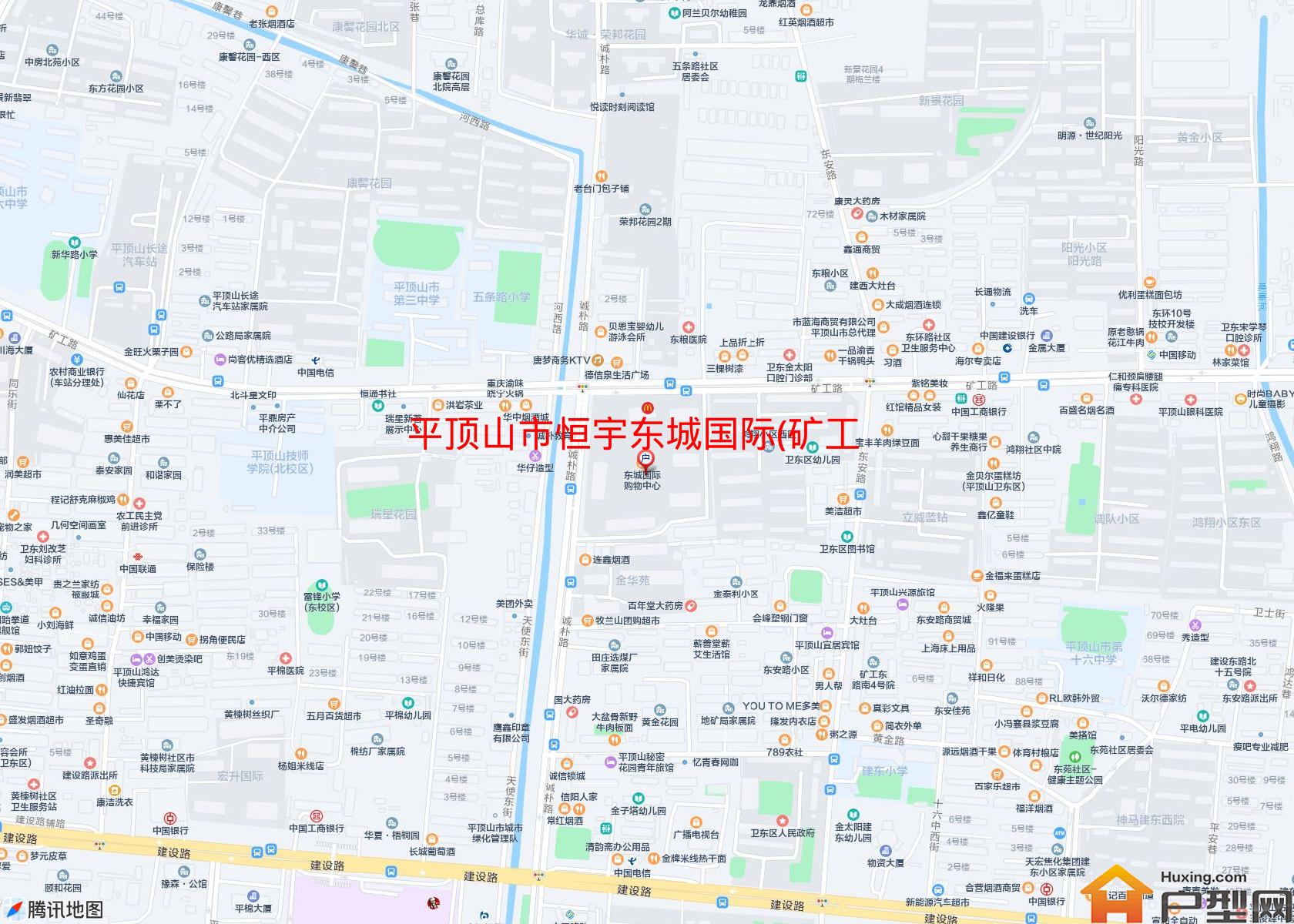 恒宇东城国际(矿工路)小区 - 户型网