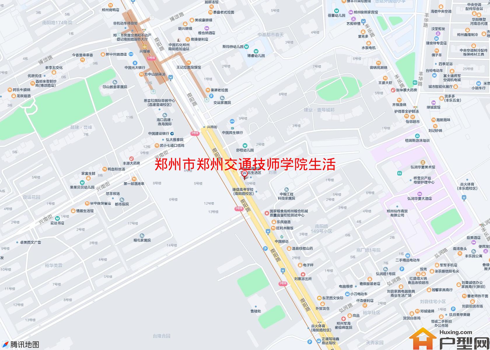郑州交通技师学院生活区小区 - 户型网
